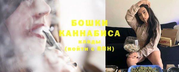 прущая мука Бугульма