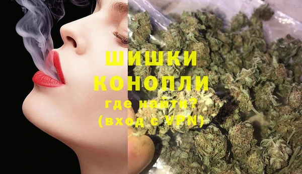 прущая мука Бугульма