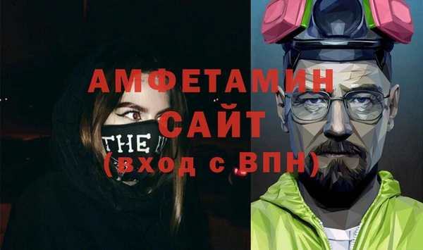 СК Бородино